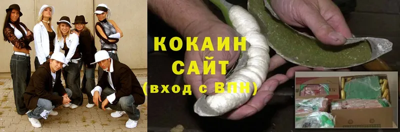 Cocaine 98% Сафоново